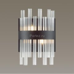 Бра Lumion 5272/2W