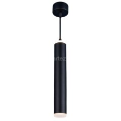 Подвесной светильник Elektrostandard DLR035 12W 4200K черный матовый