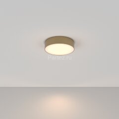 Потолочный светильник Maytoni C032CL-24W3K-RD-MG