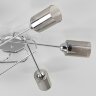 Потолочная люстра Eurosvet 30167/6 хром
