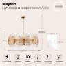 Подвесная люстра Maytoni MOD007PL-10G