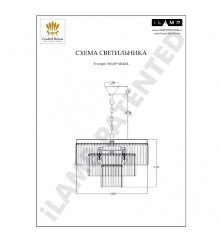 Подвесная люстра iLamp 7383/8P NICKEL