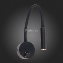 Бра ST Luce ST653.431.01