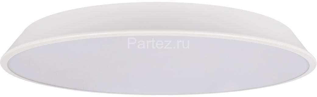 Потолочный светильник Loft It 10226 White