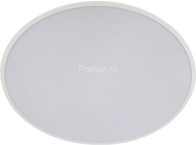 Потолочный светильник Loft It 10226 White