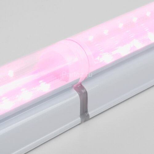 Светильник для растений Elektrostandard FT-002 белый