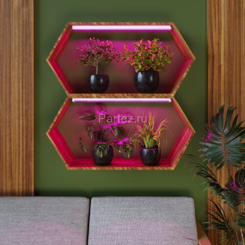 Светильник для растений Elektrostandard FT-002 белый