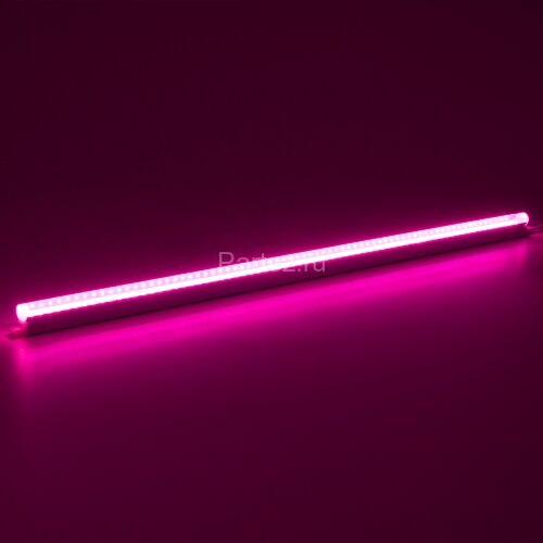 Светильник для растений Elektrostandard FT-002 белый