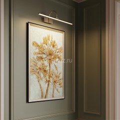 Подсветка для картин Odeon Light 4911/8WL