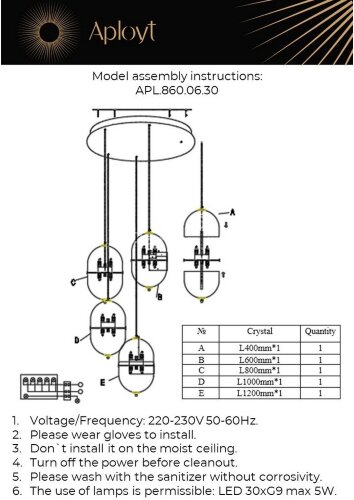 Подвесной светильник Aployt APL.860.06.30