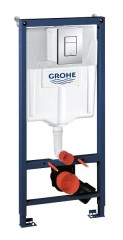 Сет 3 в 1 инсталляция Grohe Rapid SL с клавишей смыва + подвесной унитаз Azario Grado с быстросъемны