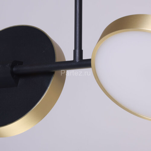 Подвесной светильник DeMarkt 632017405