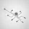 Потолочная люстра ImperiumLoft SCHEMEGRAY01