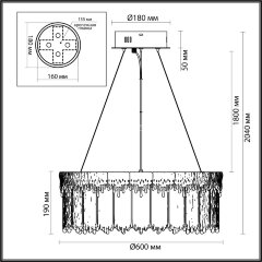Подвесная люстра Odeon Light 5091/80L