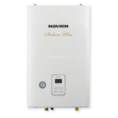 Navien Deluxe Plus -13k COAX