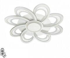 Потолочная люстра Lumion 8198/95L