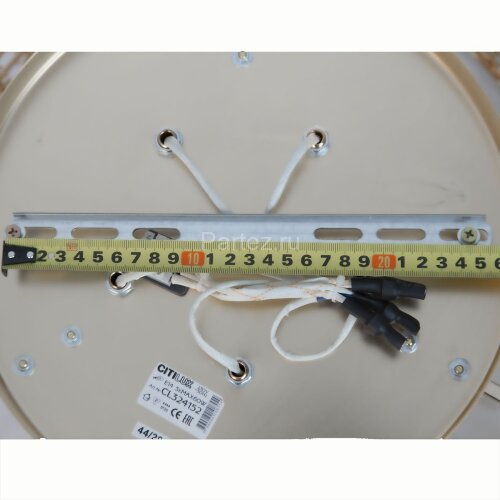 Потолочный светильник Citilux CL324152