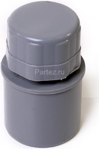 Вакуумный клапан (аэратор) ПП D 50