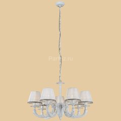 Подвесная люстра Citilux CL412172