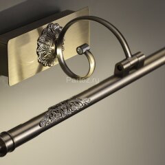 Подсветка для картин Odeon Light 4916/12WL