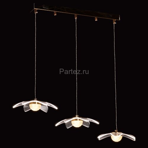 Подвесной светильник DeMarkt 510014503