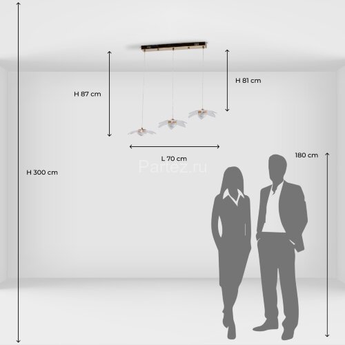 Подвесной светильник DeMarkt 510014503