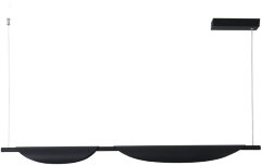 Подвесной светильник Lumion 6548/16L