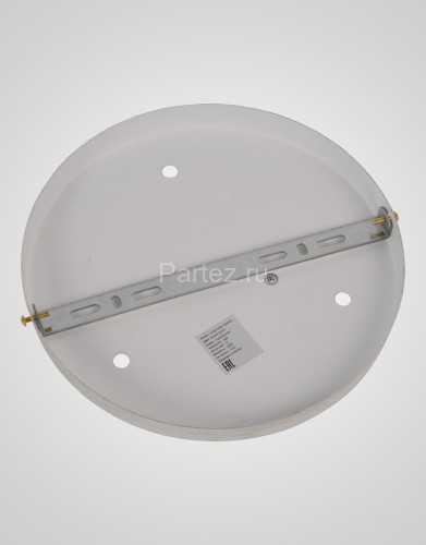 Потолочная люстра Мелодия Света 000067881