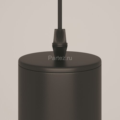 Подвесной светильник Maytoni P075PL-01B