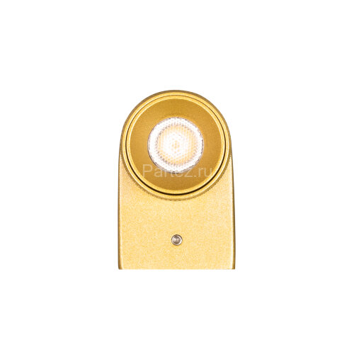 Настенный светильник Arlight 035563