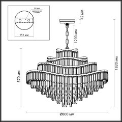 Подвесная люстра Odeon Light 5073/25