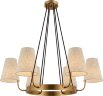 Подвесная люстра Rivoli 4111-306