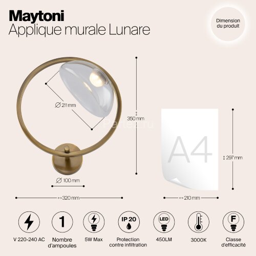 Бра Maytoni MOD327WL-L5BS3K1