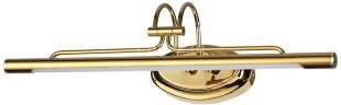 Подсветка для картин Odeon Light 4906/8WL