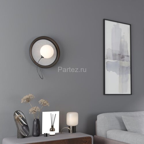 Настенный светильник Novotech 370974