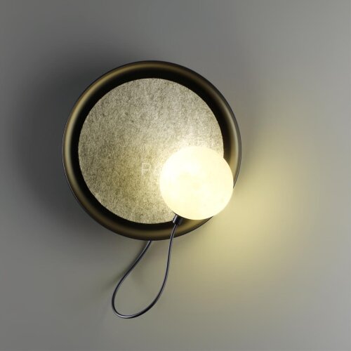 Настенный светильник Novotech 370974