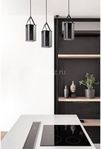 Подвесной светильник DeMarkt 673015701