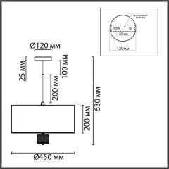 Потолочная люстра Lumion 8109/5C