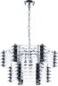 Подвесная люстра Arte Lamp A1059SP-9CC