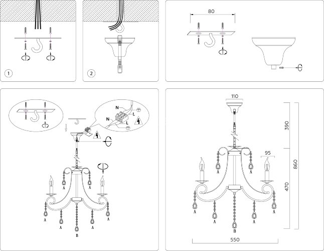 Подвесная люстра Ambrella TR4916