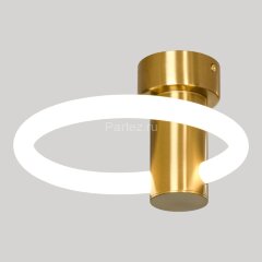 Настенно-потолочный светильник Lussole LSP-7365