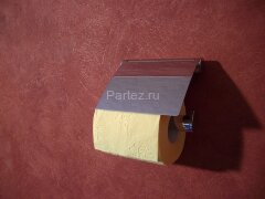Держатель туалетной бумаги Keuco Plan с крышкой, хром (14960010000)
