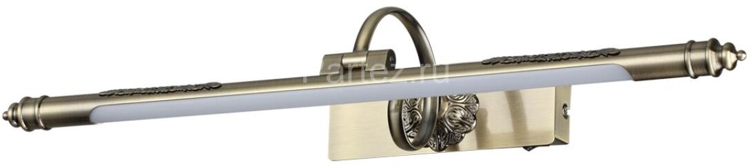 Подсветка для картин Odeon Light 4915/8WL