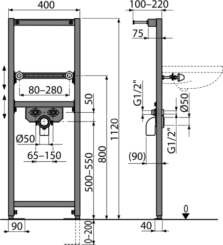 Монтажная рама для умывальника Alca Plast (A104/1120)