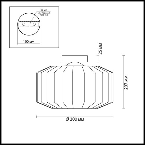 Потолочная люстра Odeon Light 4746/1C