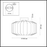 Потолочная люстра Odeon Light 4746/1C