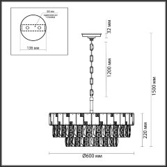 Подвесная люстра Odeon Light 5076/12