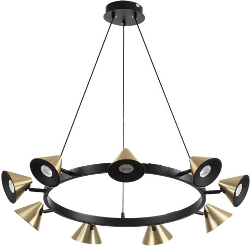 Подвесной светильник Lumion 8233/9