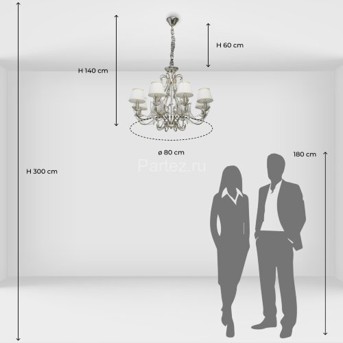 Подвесная люстра Chiaro 299011608