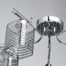 Потолочная люстра MW-Light 638019705